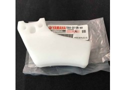 Guía trasera de cadena de transmisión Original Yamaha YFZ350 Banshee 87-06 