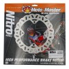 Disco de freno trasero Arctic Cat DVX400 04-08, Kawasaki KFX400 03-06, Suzuki LT-Z250 04-08, LT-Z400 03-09 MOTO MASTER 