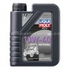 Aceite 4 Tiempos 100% sintético 10W40 ATV QUAD SxS LIQUI MOLY (1 Litro)