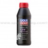 Botella de 500ML. aceite para horquillas y amortiguadores 7,5W LIQUI MOLY