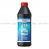 Aceite transmisiones para náutica Marine High Performance Gear Oil 85W-90 LIQUI MOLY