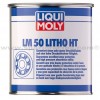 Bote de grasa de litio LITHO HT LM 50 LIQUI MOLY
