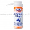 Producto para cuidar, desatascar, descongelar y lubricar cerraduras LIQUI MOLY