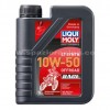 Aceite 4 Tiempos 100% sintético 10W50 OFF ROAD Race LIQUI MOLY (1 Litro)