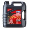 Aceite 4 Tiempos 100% sintético 10W60 OFF ROAD Race LIQUI MOLY (4 Litros) 