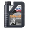 Aceite 4 Tiempos 100% sintético 10W40 OFF ROAD LIQUI MOLY (1 Litro)