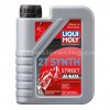 Aceite 2 Tiempos 100% sintético STREET Race LIQUI MOLY (1 Litro)
