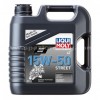 Aceite 4 Tiempos sintético 15W50 STREET LIQUI MOLY (4 Litros)