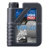 Aceite 4 Tiempos semi-sintético 10W40 STREET Basic LIQUI MOLY (1 Litro)