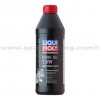 Botella de 1L. aceite para horquillas y amortiguadores 7,5W LIQUI MOLY