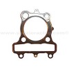 Junta de culata  Yamaha YFM250 Big Bear 05-08, YFM250 Bear Tracker 00-05, YFM250 Bruin 05-06