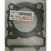 Junta de culata Yamaha YFM400 Kodiak 00-04, YFM450 Grizzly 07-12, YFM450 Grizzly EPS 11-13, YFM450 Wolverine 07-10, YXR450 Rhino 07-08